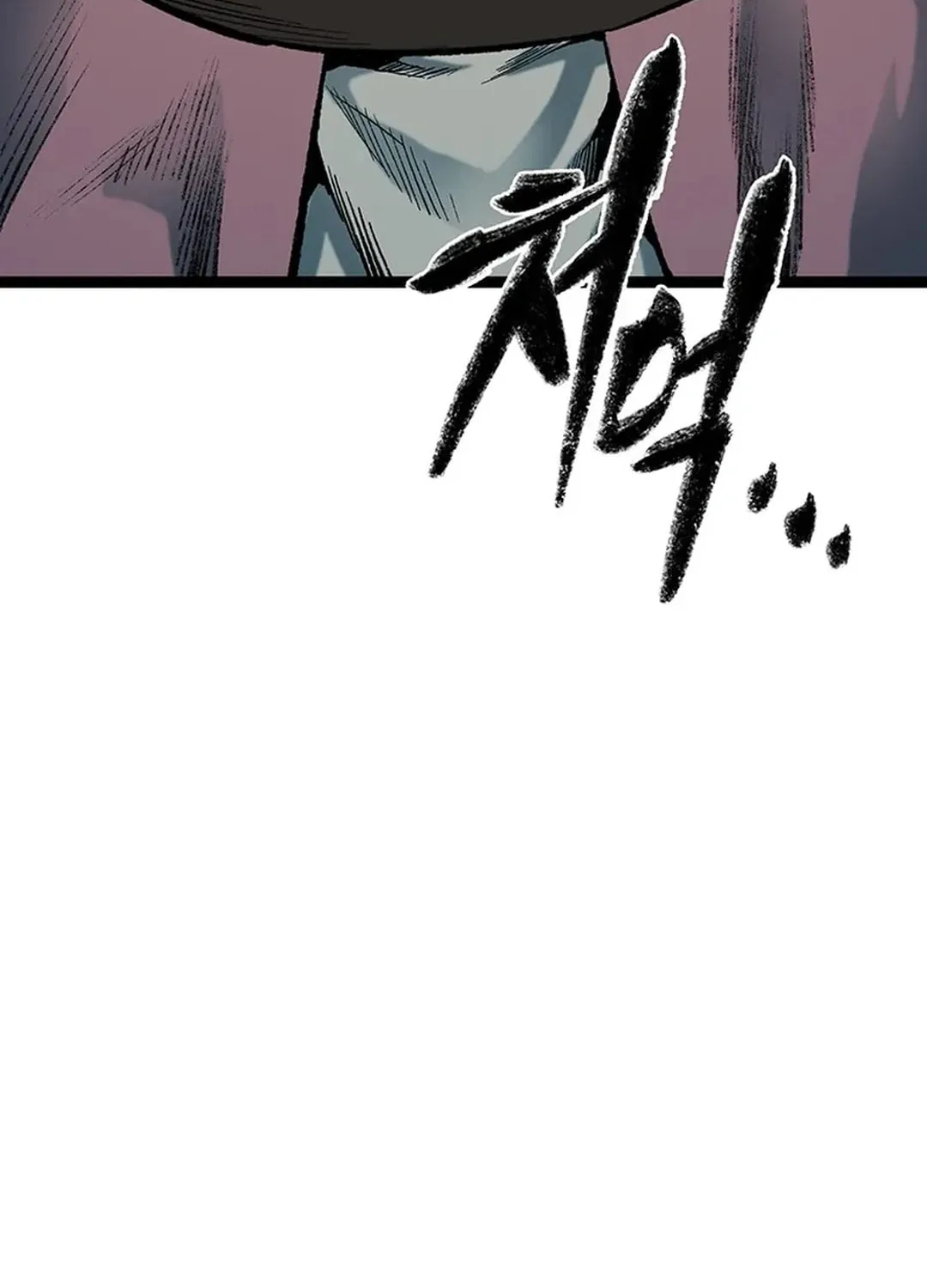 Kang-Ho Chapter 161 page 100 - 
