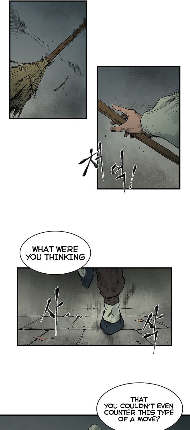 Kang-Ho Chapter 2 page 11 - 