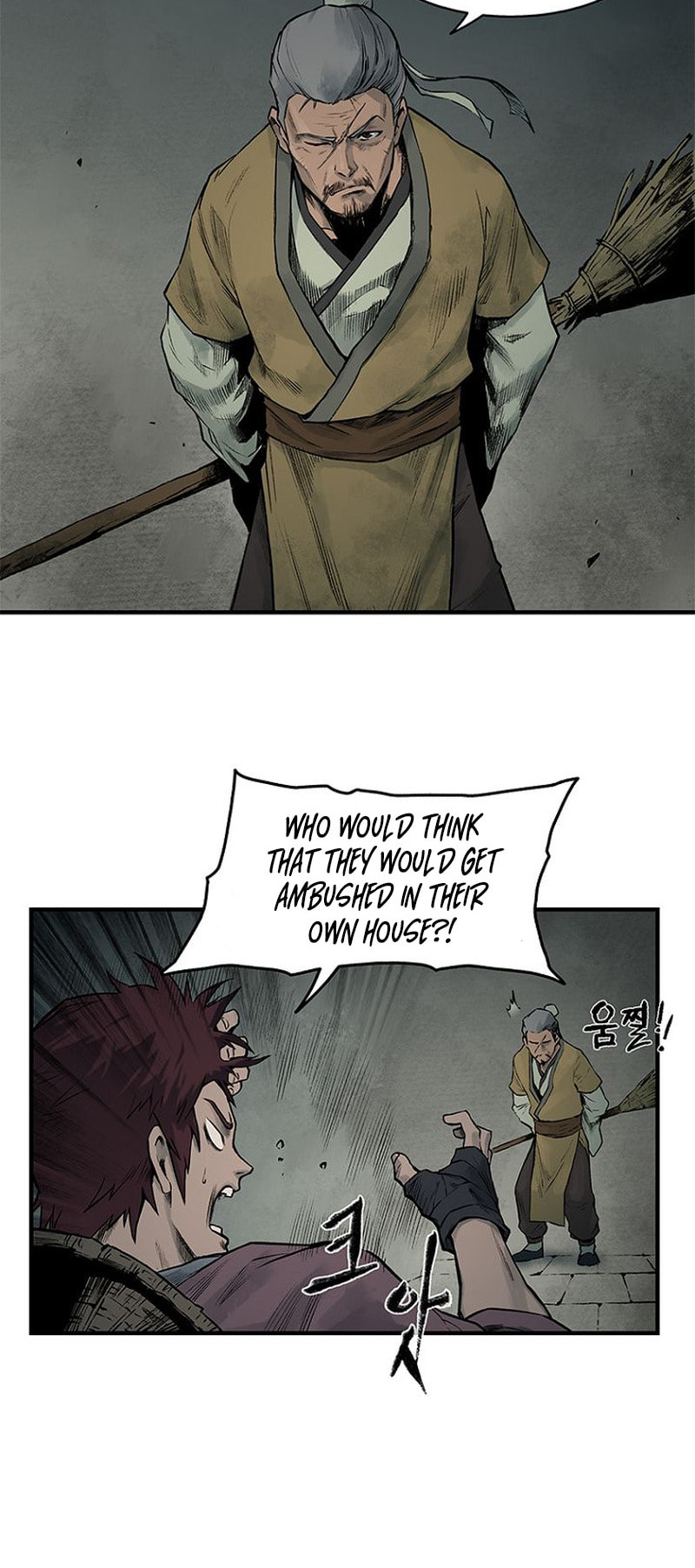 Kang-Ho Chapter 2 page 12 - 