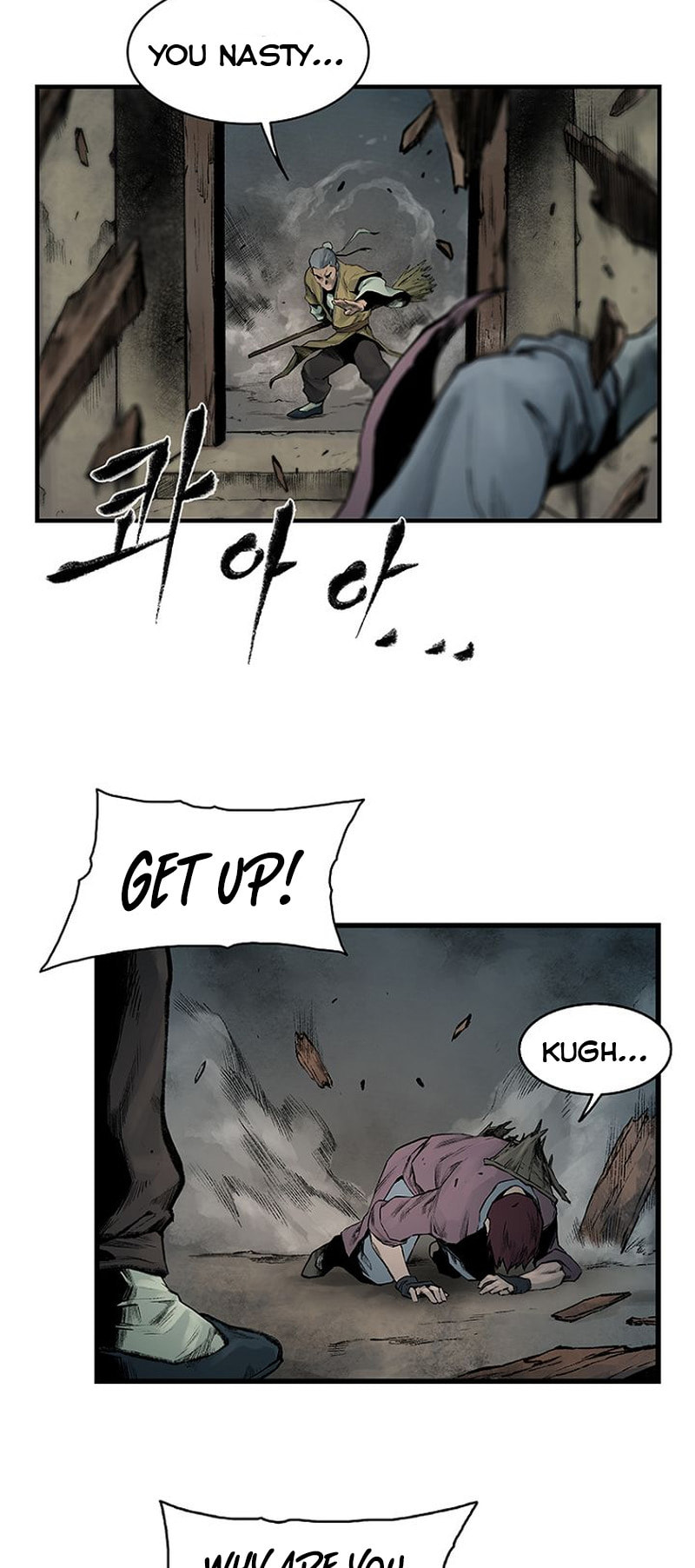 Kang-Ho Chapter 2 page 17 - 