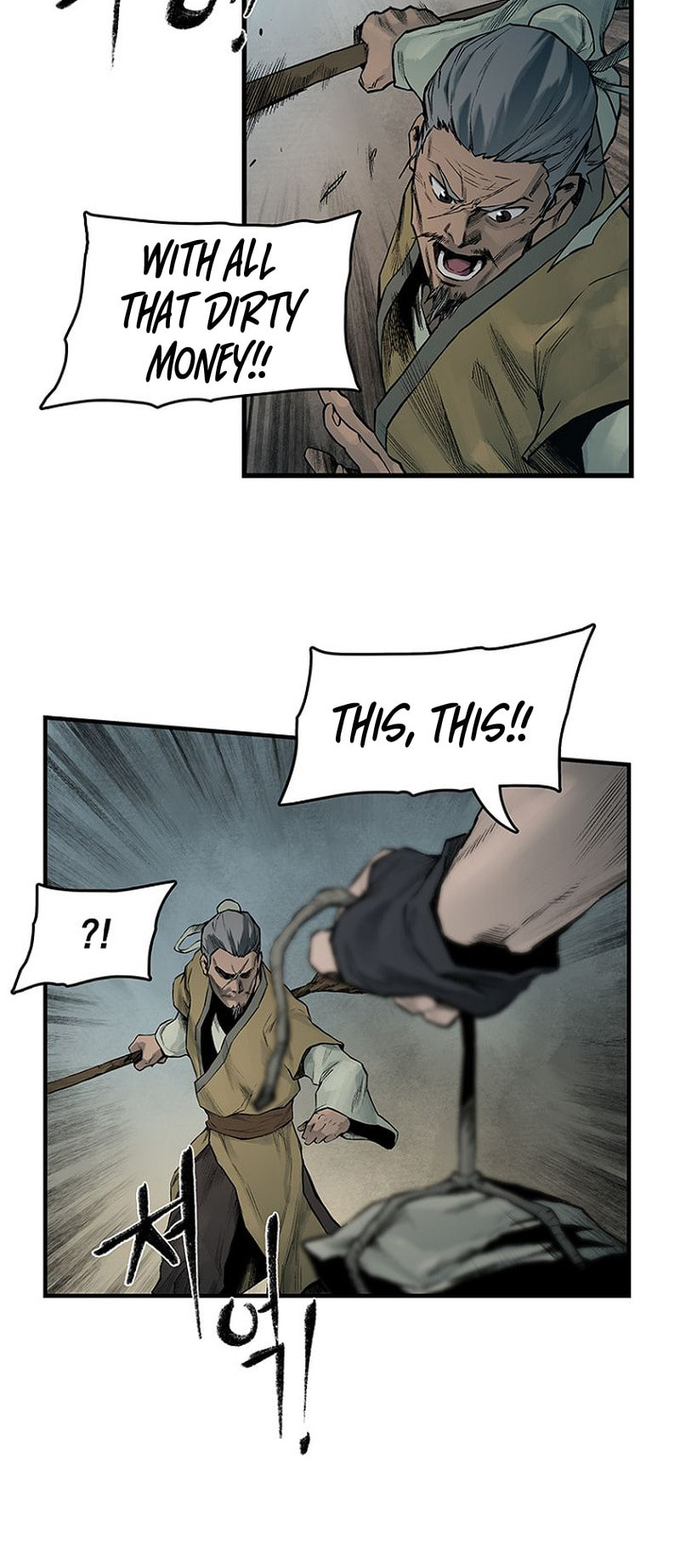 Kang-Ho Chapter 2 page 21 - 