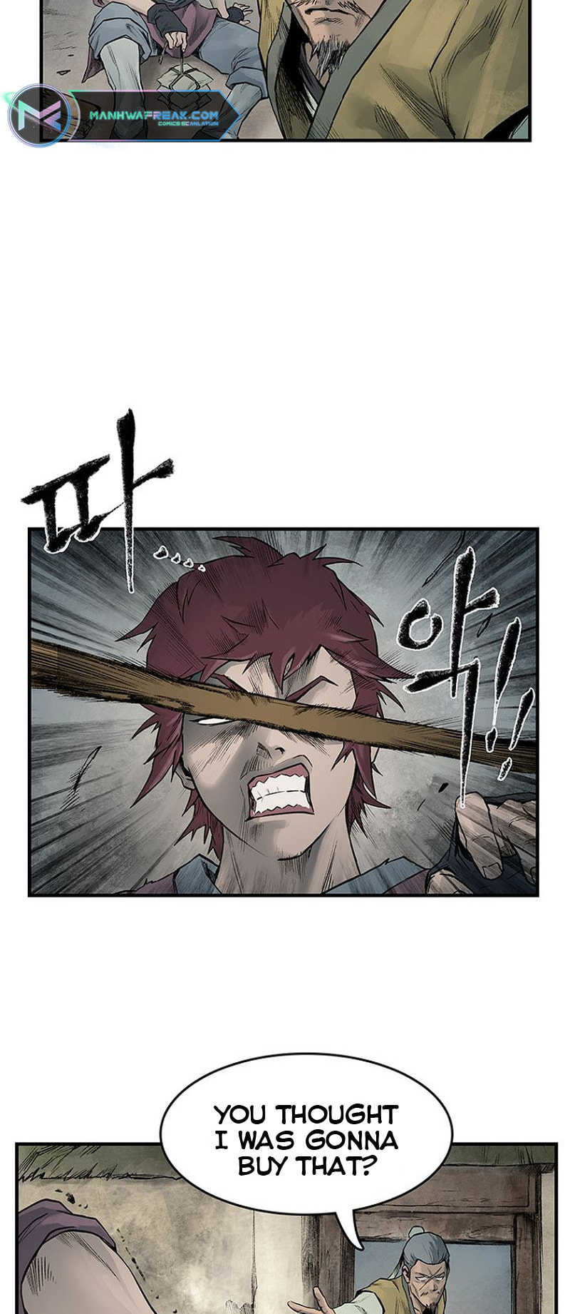 Kang-Ho Chapter 2 page 25 - 