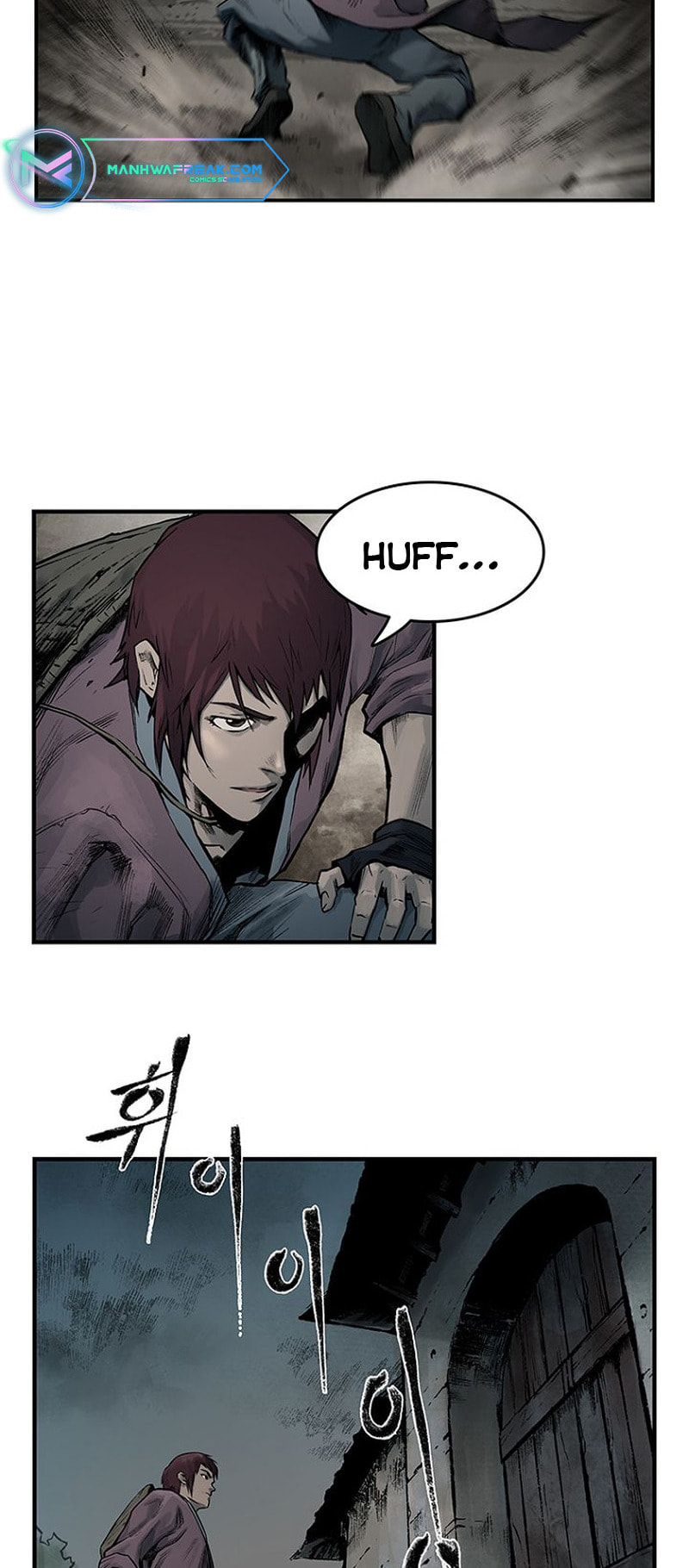 Kang-Ho Chapter 2 page 4 - 
