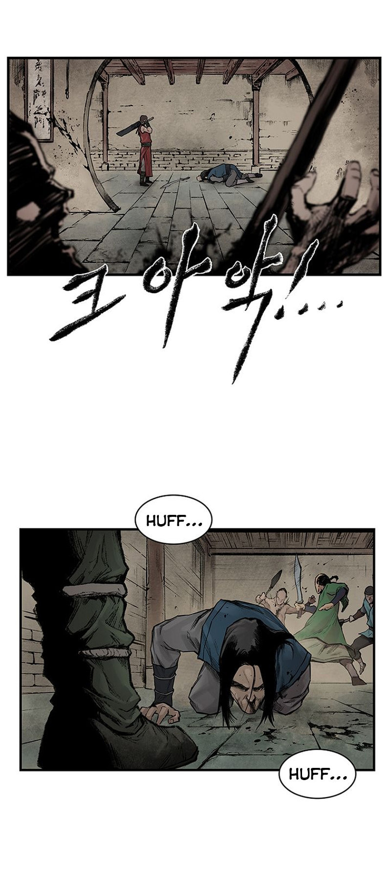 Kang-Ho Chapter 2 page 37 - 