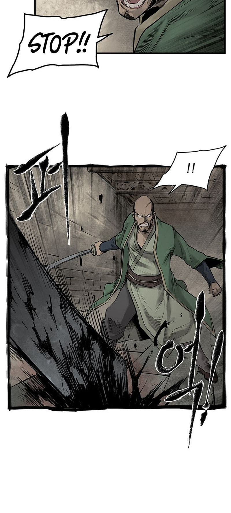 Kang-Ho Chapter 2 page 41 - 
