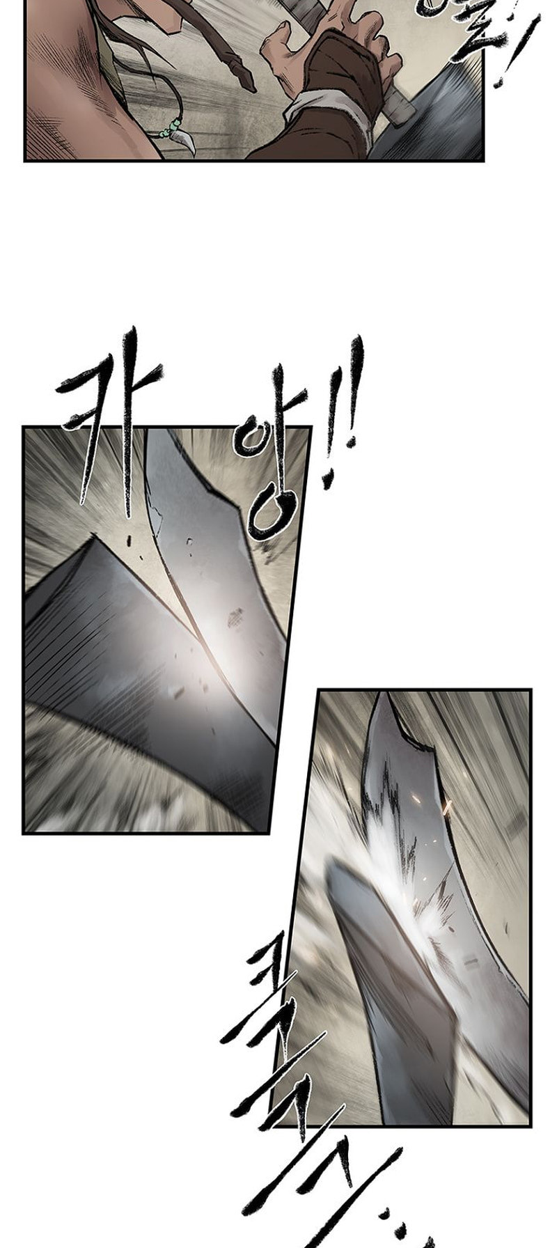 Kang-Ho Chapter 2 page 48 - 