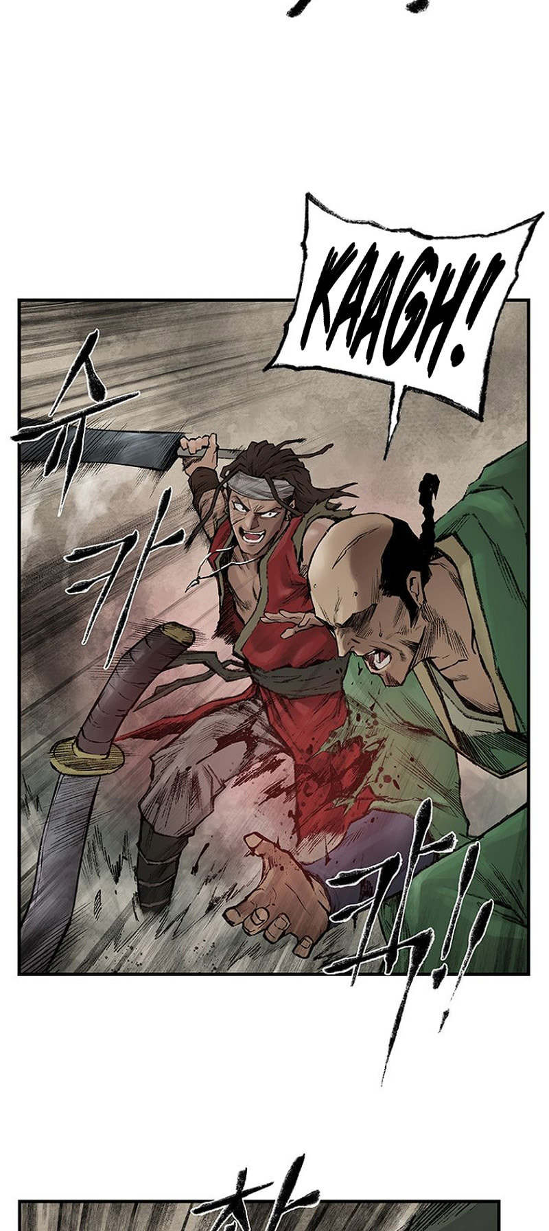 Kang-Ho Chapter 2 page 49 - 