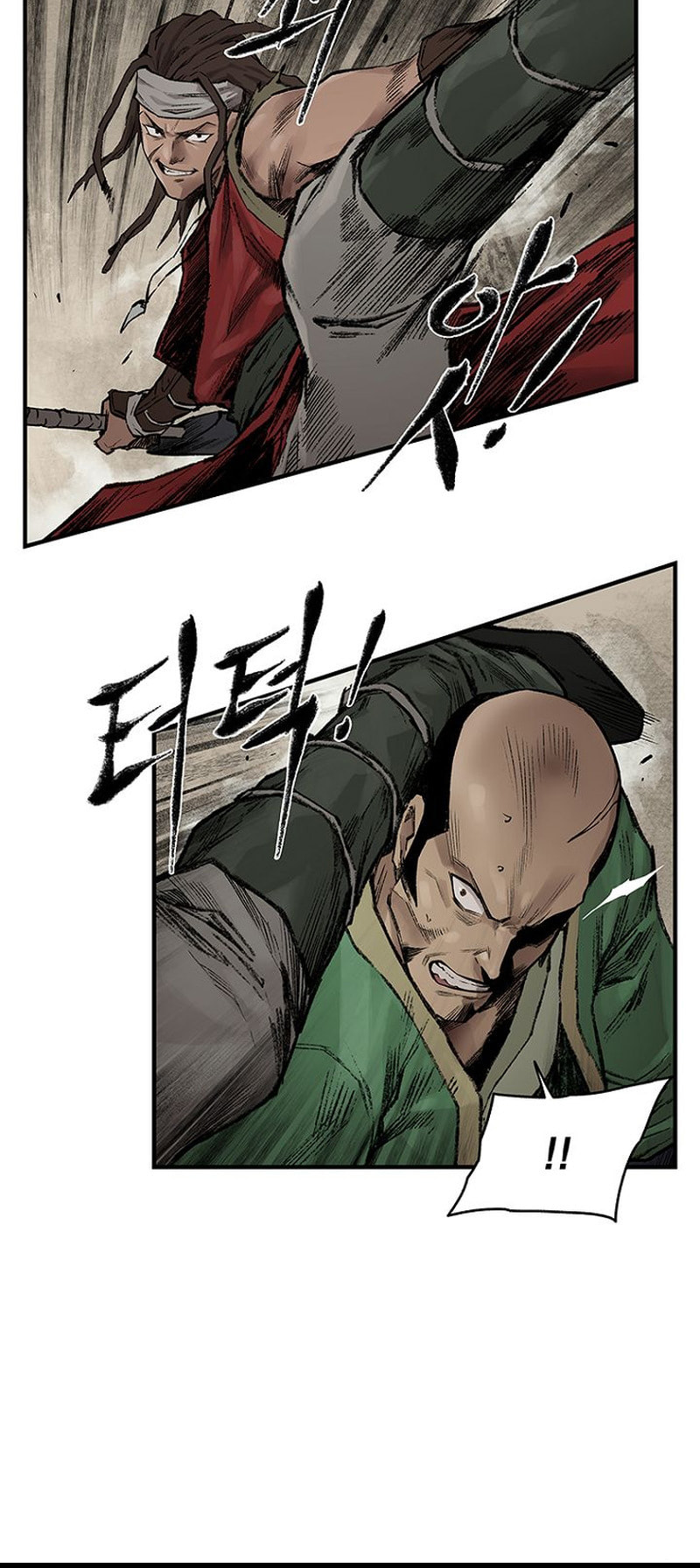 Kang-Ho Chapter 2 page 50 - 