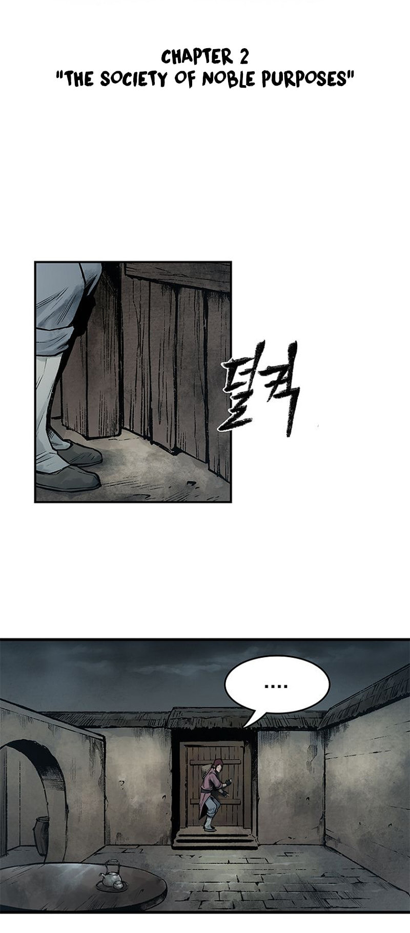 Kang-Ho Chapter 2 page 7 - 