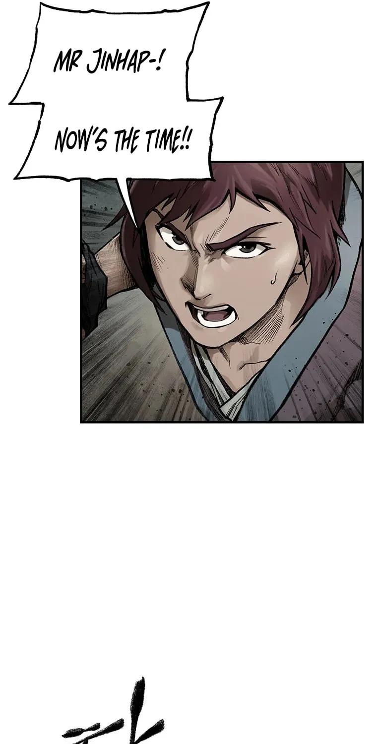Kang-Ho Chapter 28 page 13 - 