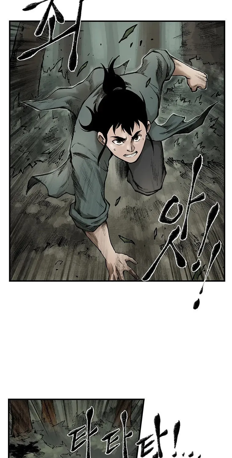 Kang-Ho Chapter 28 page 14 - 