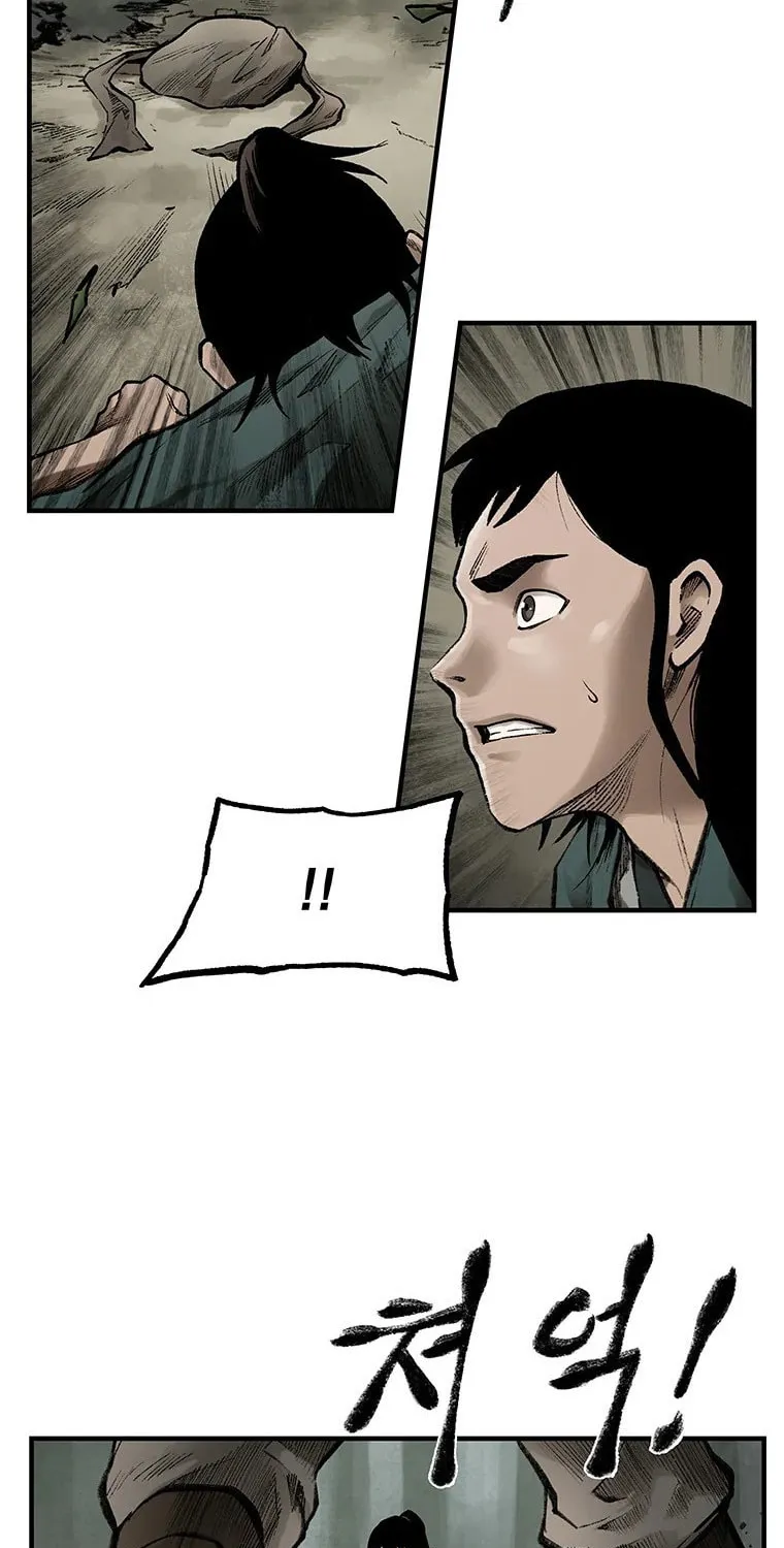 Kang-Ho Chapter 28 page 16 - 