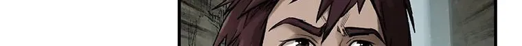 Kang-Ho Chapter 28 page 54 - 
