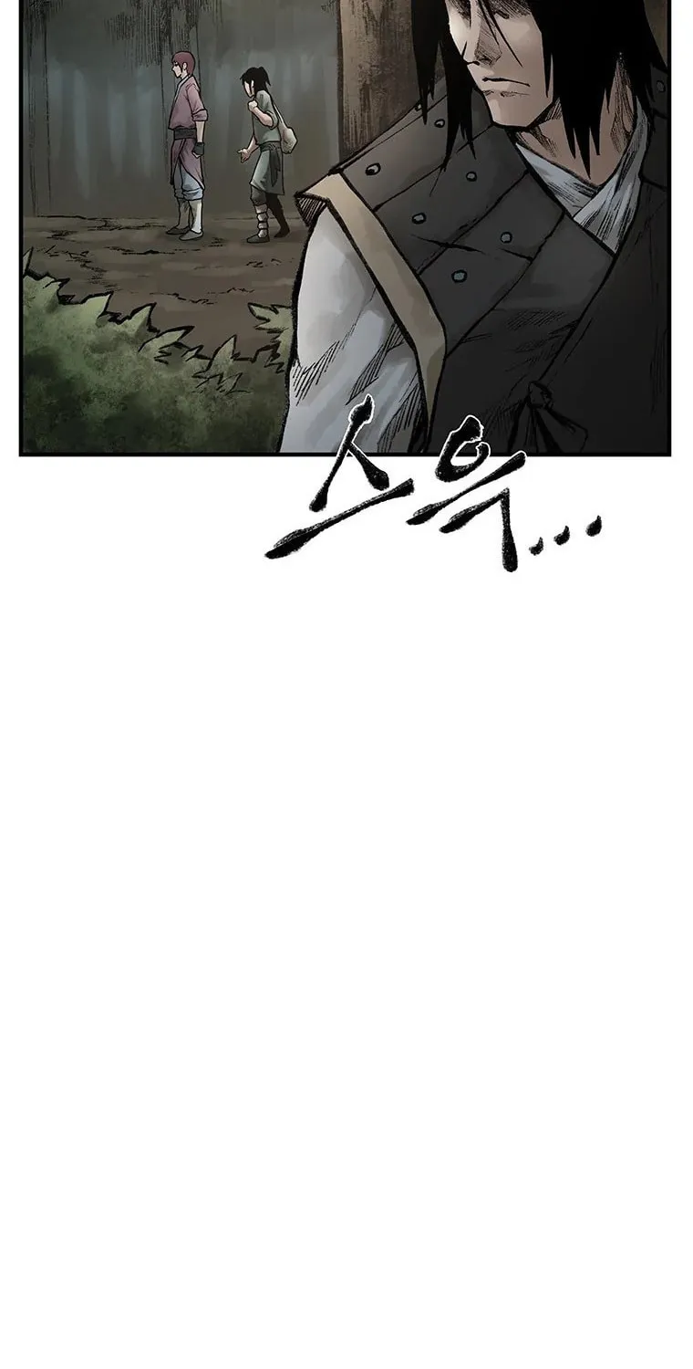 Kang-Ho Chapter 28 page 59 - 