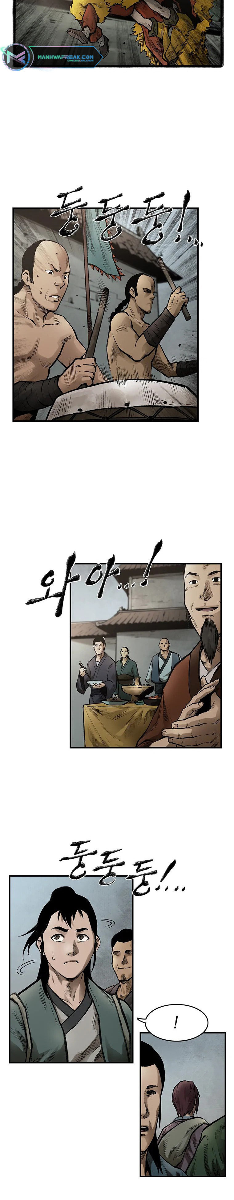 Kang-Ho Chapter 29 page 2 - 