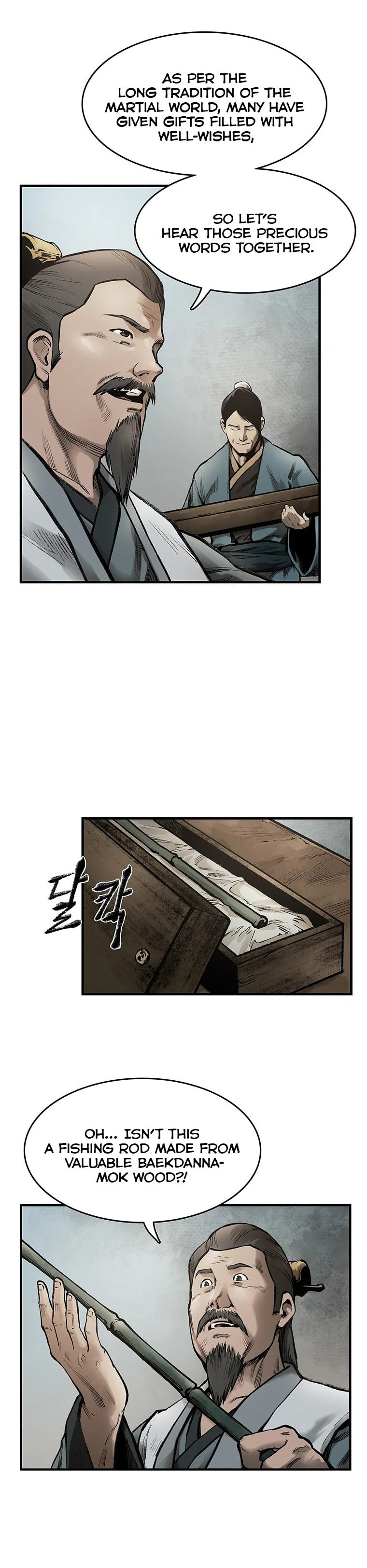 Kang-Ho Chapter 29 page 12 - 