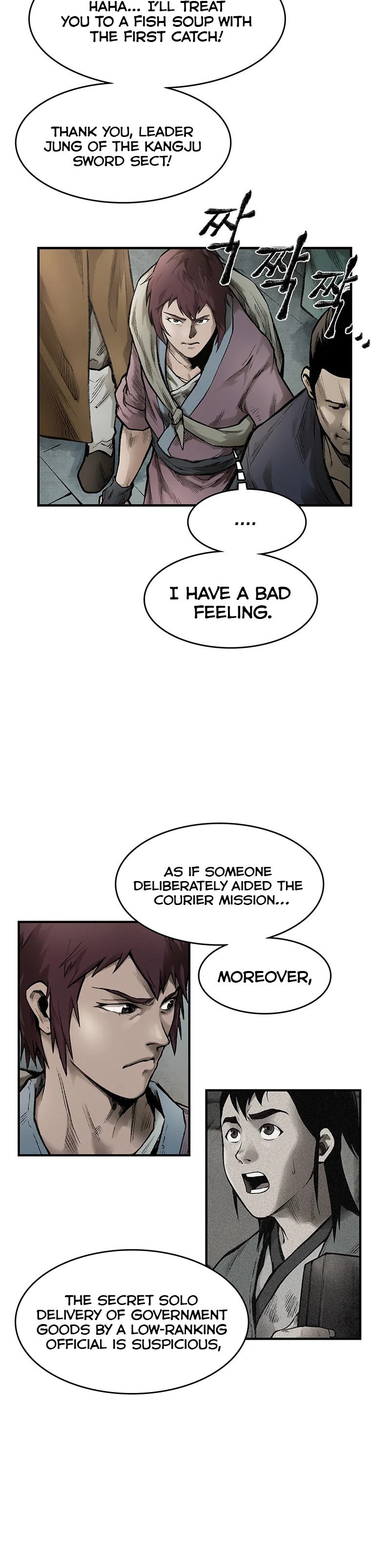 Kang-Ho Chapter 29 page 14 - 
