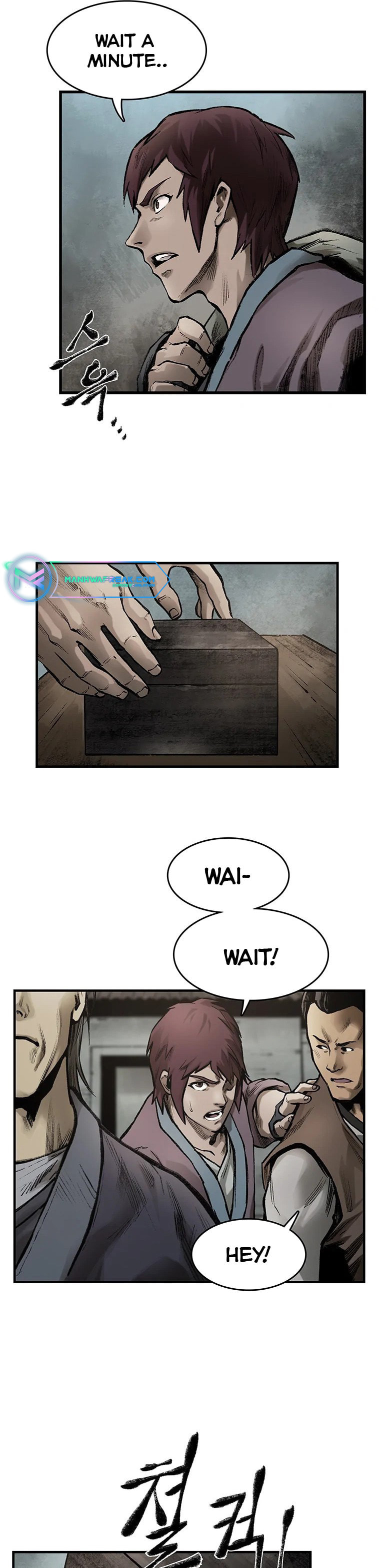 Kang-Ho Chapter 29 page 17 - 