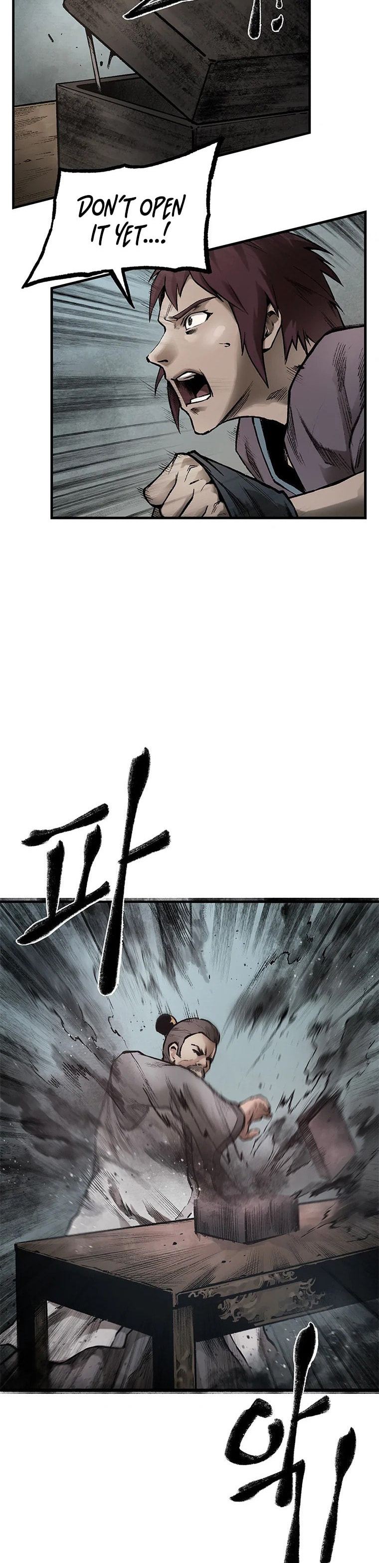 Kang-Ho Chapter 29 page 18 - 