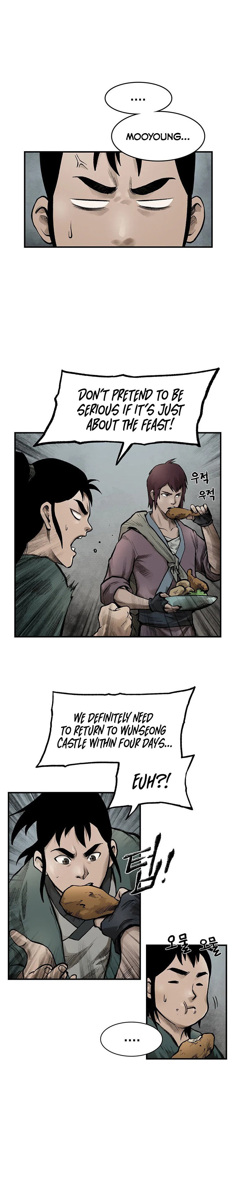 Kang-Ho Chapter 29 page 4 - 