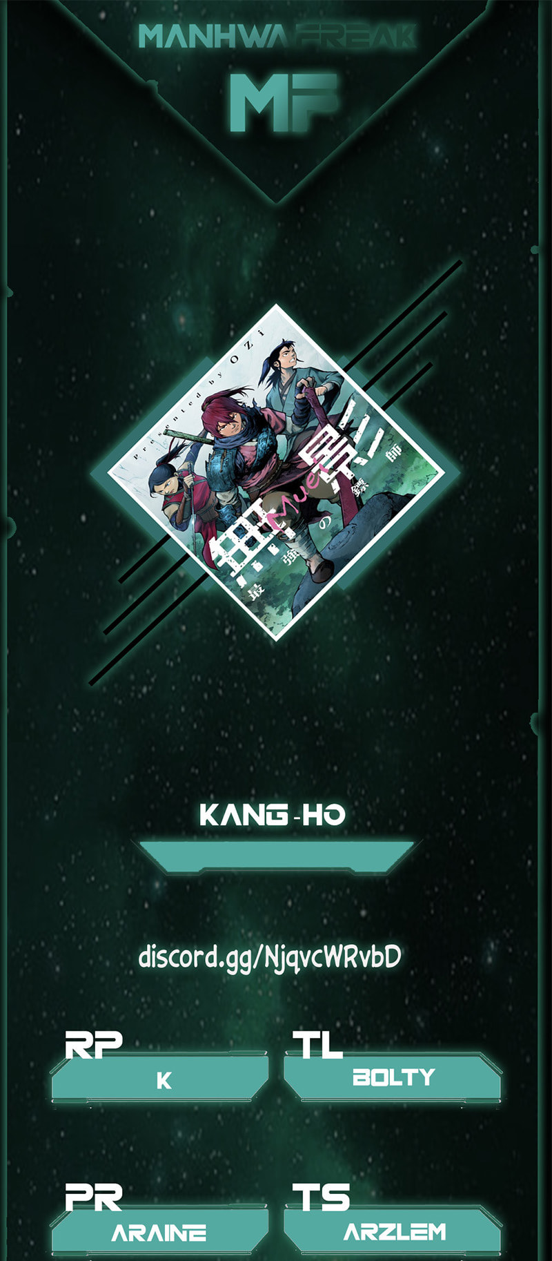 Kang-Ho Chapter 3 page 1 - 