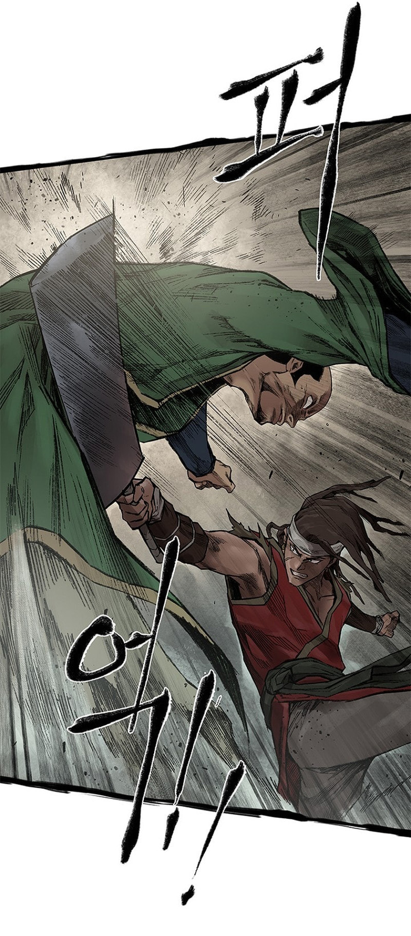 Kang-Ho Chapter 3 page 11 - 