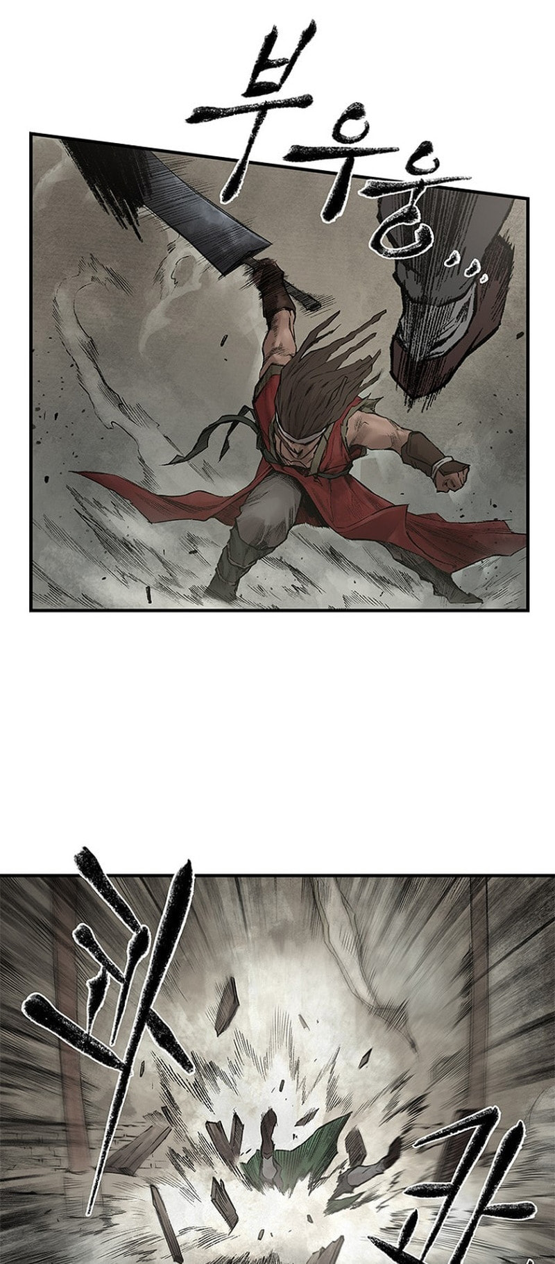 Kang-Ho Chapter 3 page 12 - 