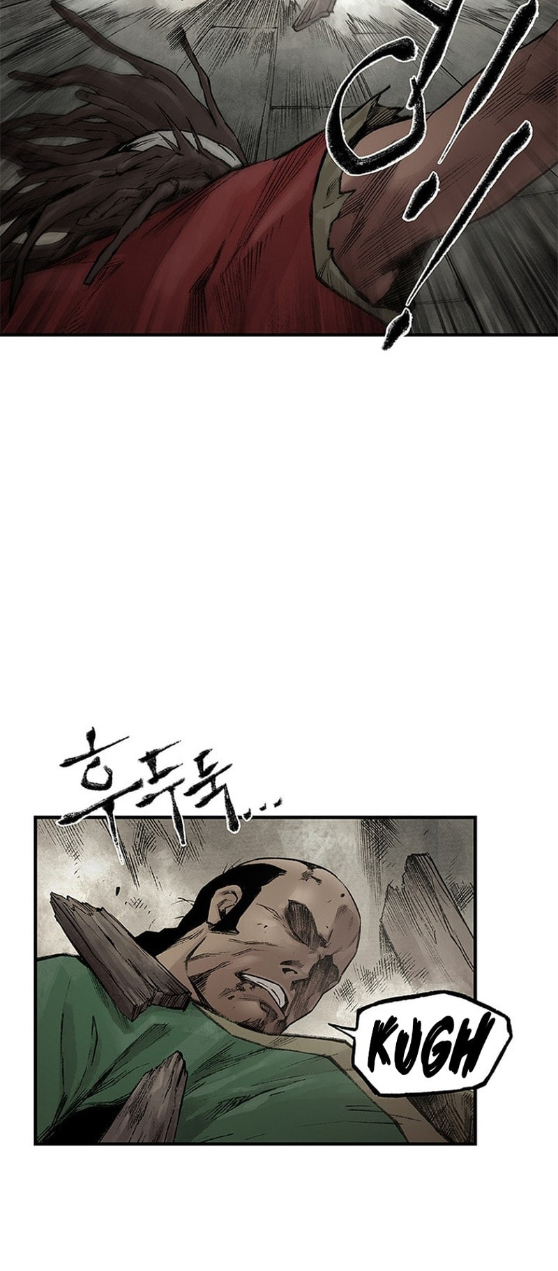 Kang-Ho Chapter 3 page 13 - 