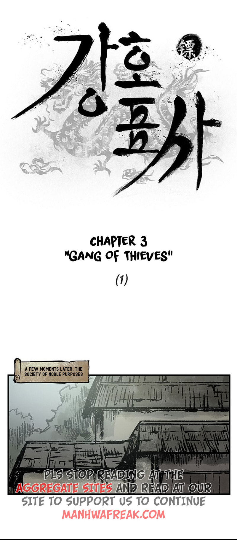 Kang-Ho Chapter 3 page 18 - 
