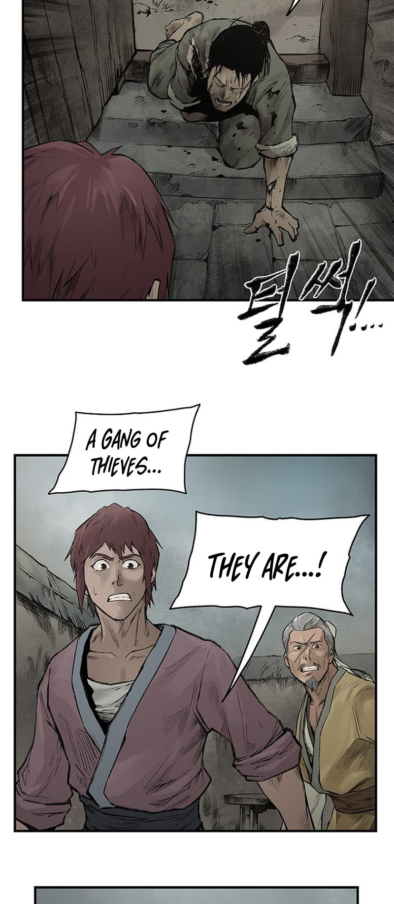 Kang-Ho Chapter 3 page 23 - 