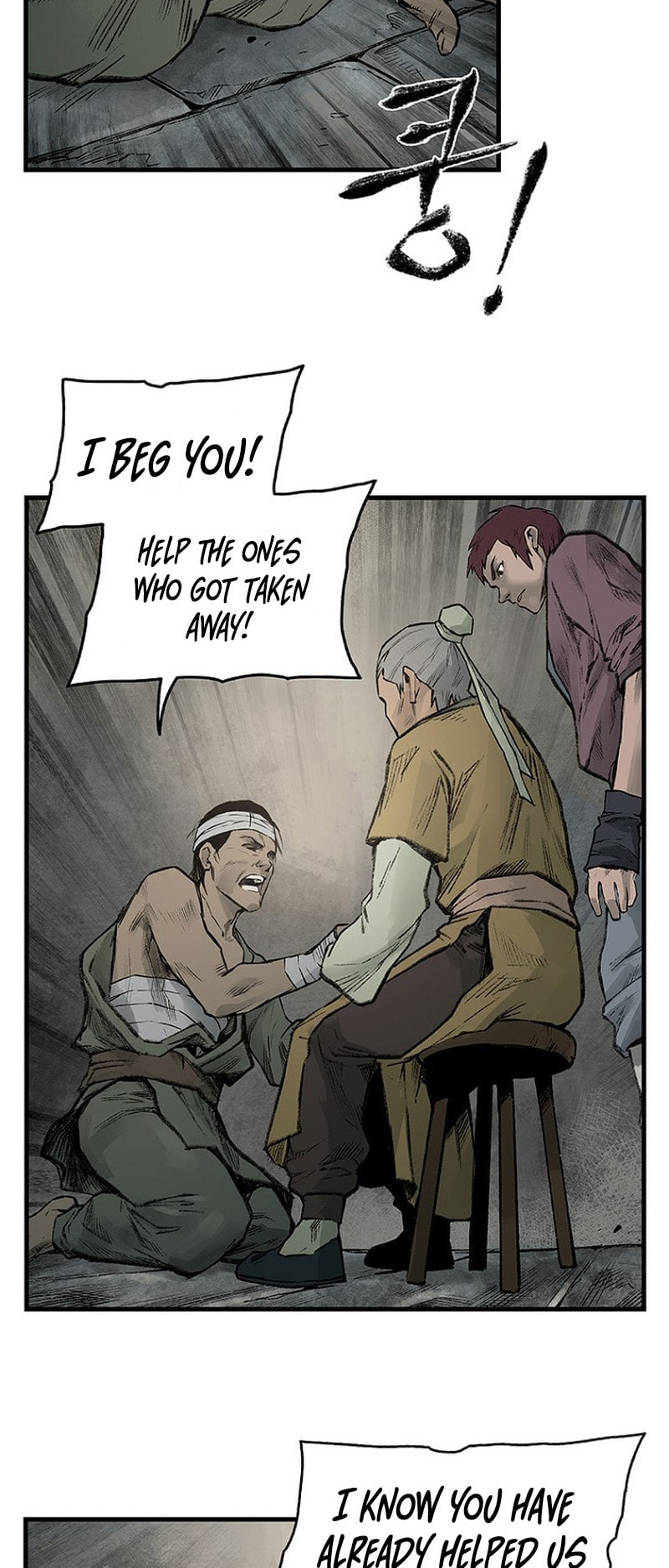 Kang-Ho Chapter 3 page 28 - 