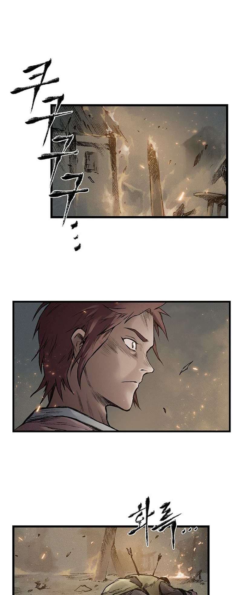 Kang-Ho Chapter 3 page 38 - 