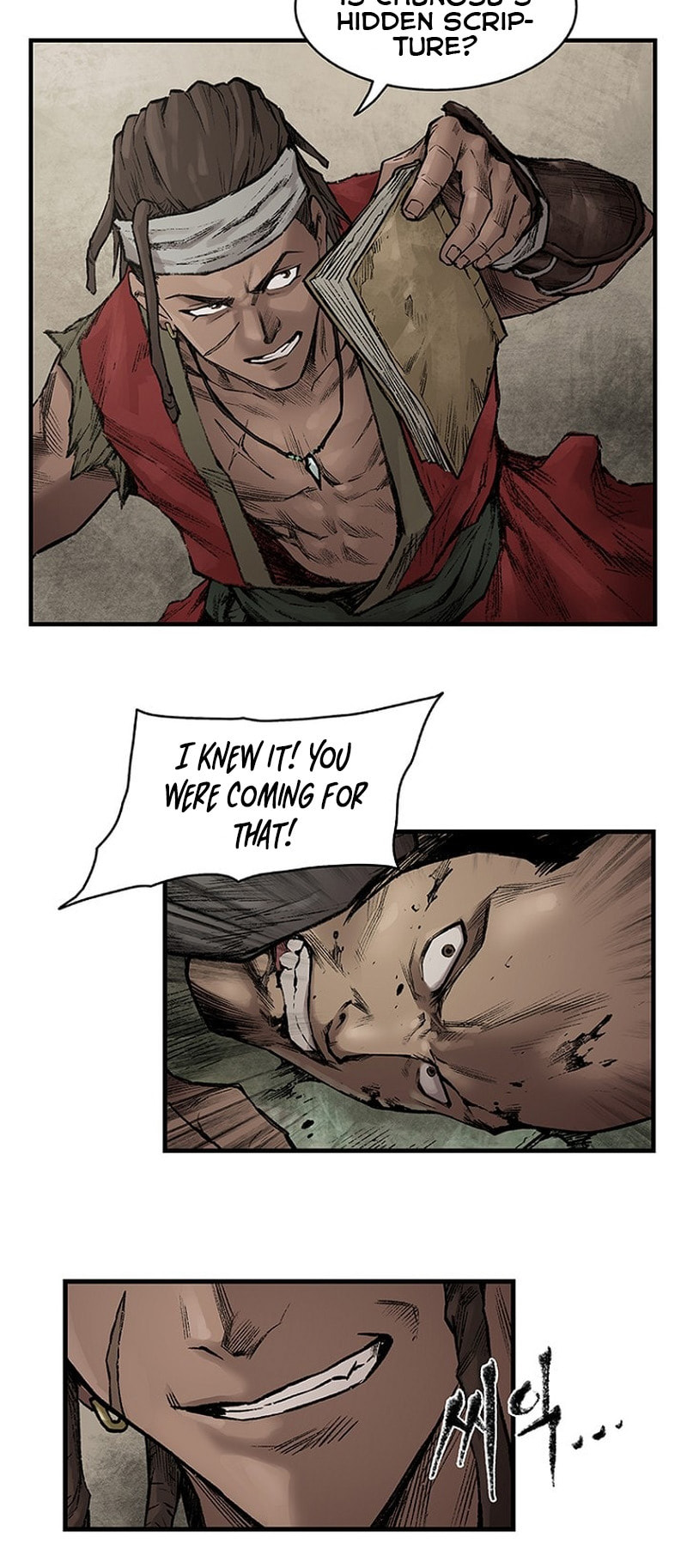 Kang-Ho Chapter 3 page 5 - 