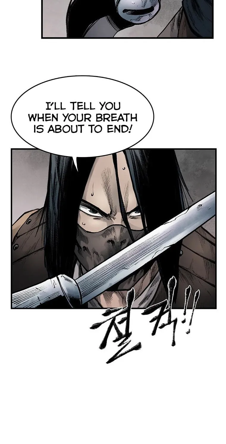 Kang-Ho Chapter 30 page 42 - 