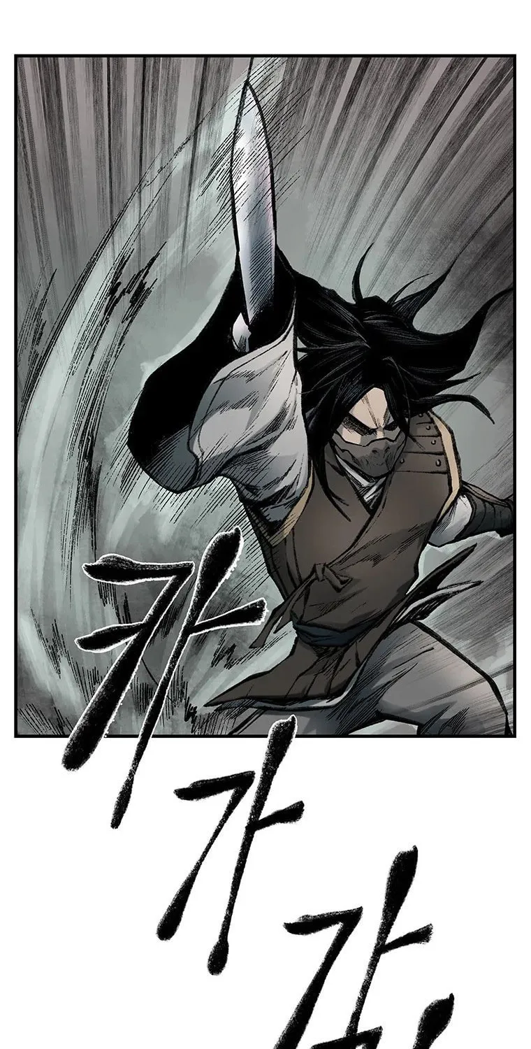 Kang-Ho Chapter 30 page 48 - 