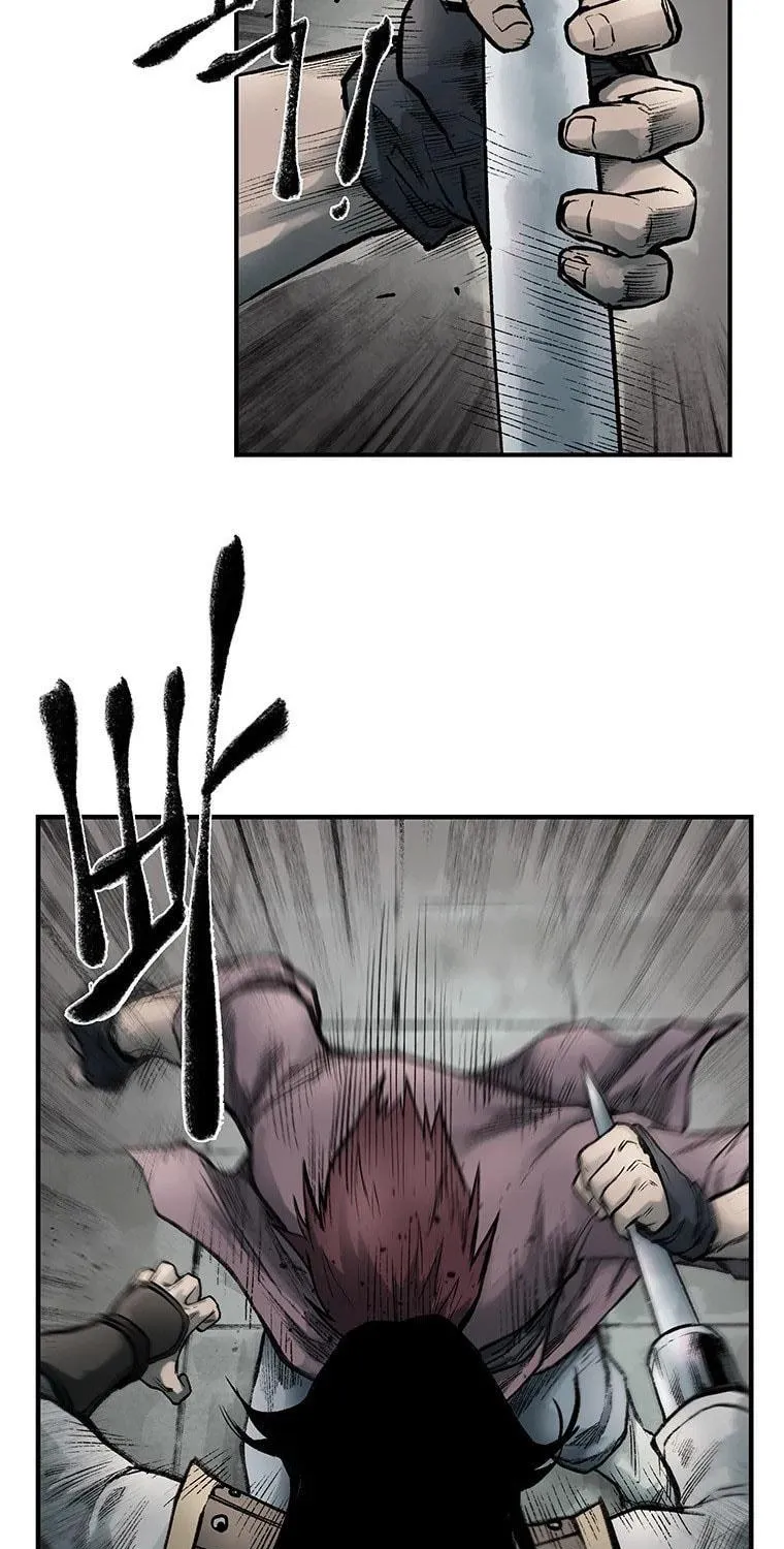 Kang-Ho Chapter 30 page 51 - 