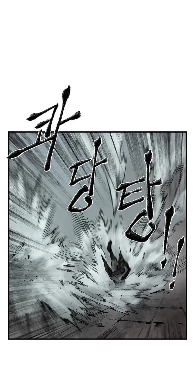Kang-Ho Chapter 30 page 53 - 