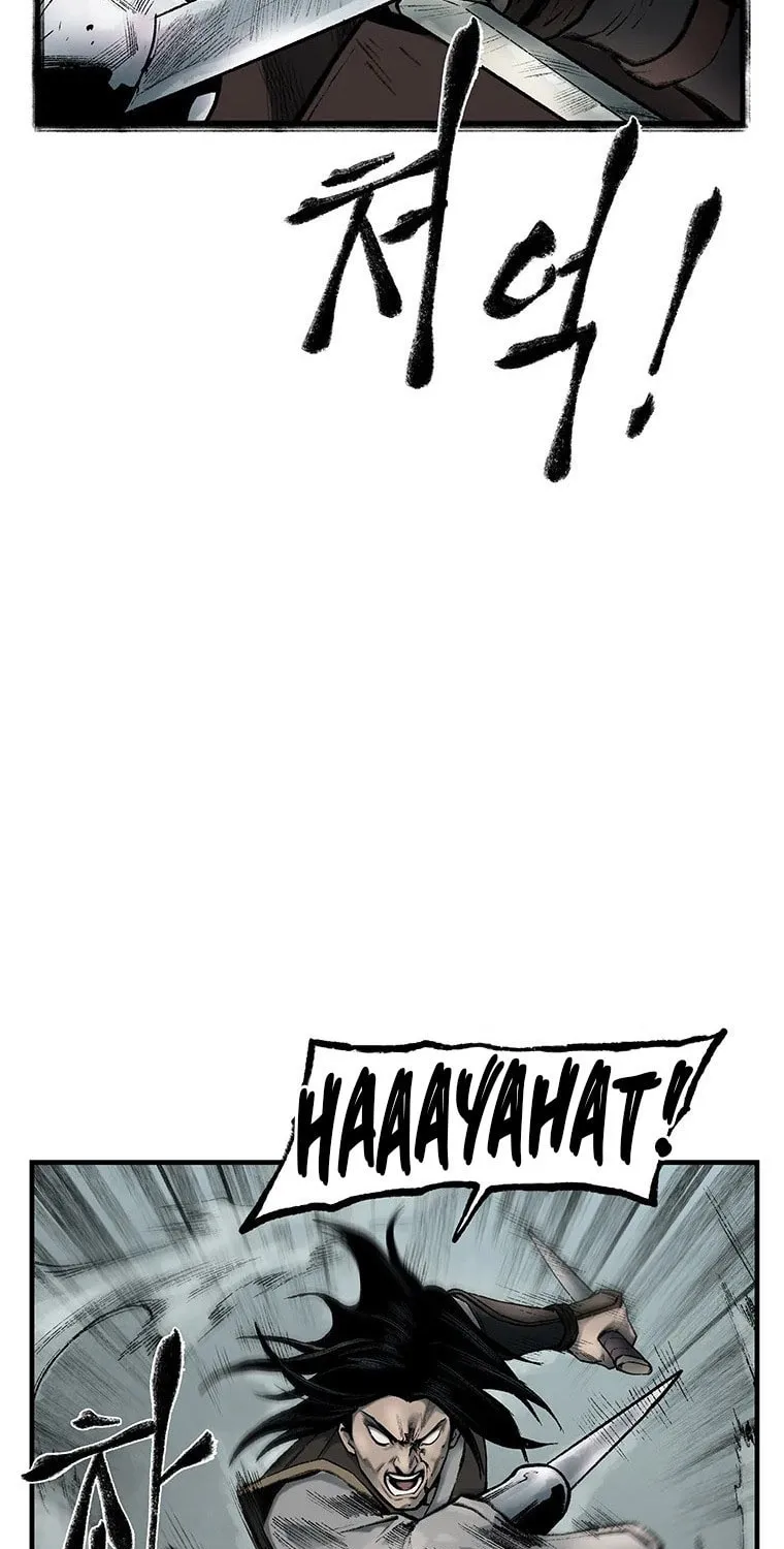 Kang-Ho Chapter 30 page 59 - 