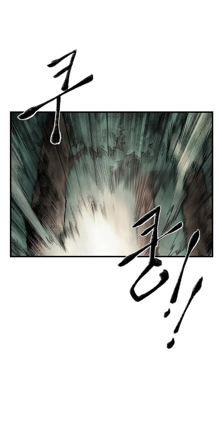 Kang-Ho Chapter 30 page 65 - 