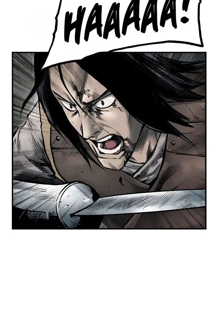 Kang-Ho Chapter 30 page 74 - 