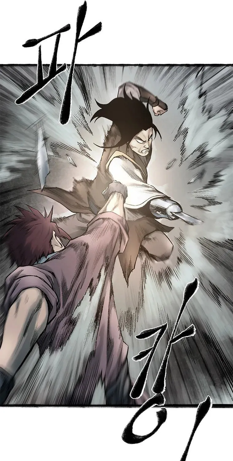 Kang-Ho Chapter 30 page 77 - 
