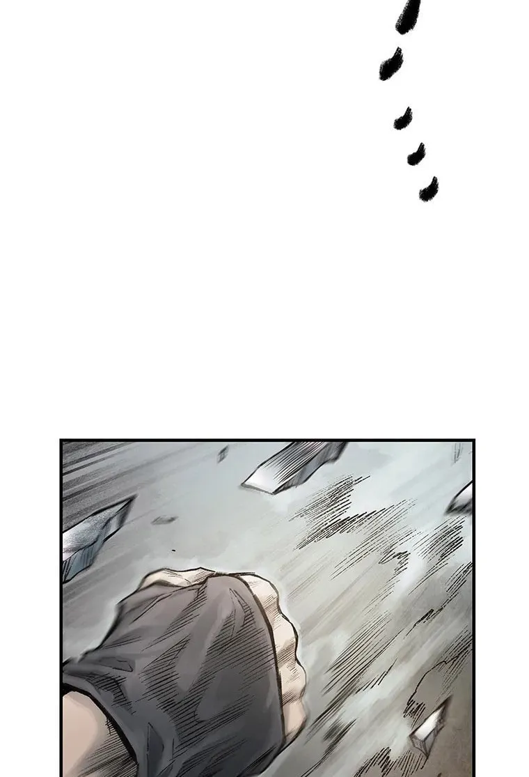 Kang-Ho Chapter 30 page 78 - 