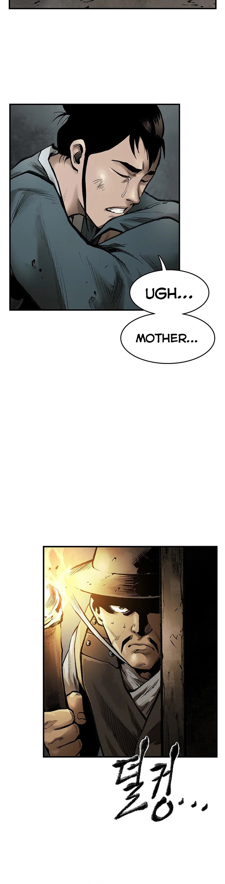 Kang-Ho Chapter 31 page 12 - 