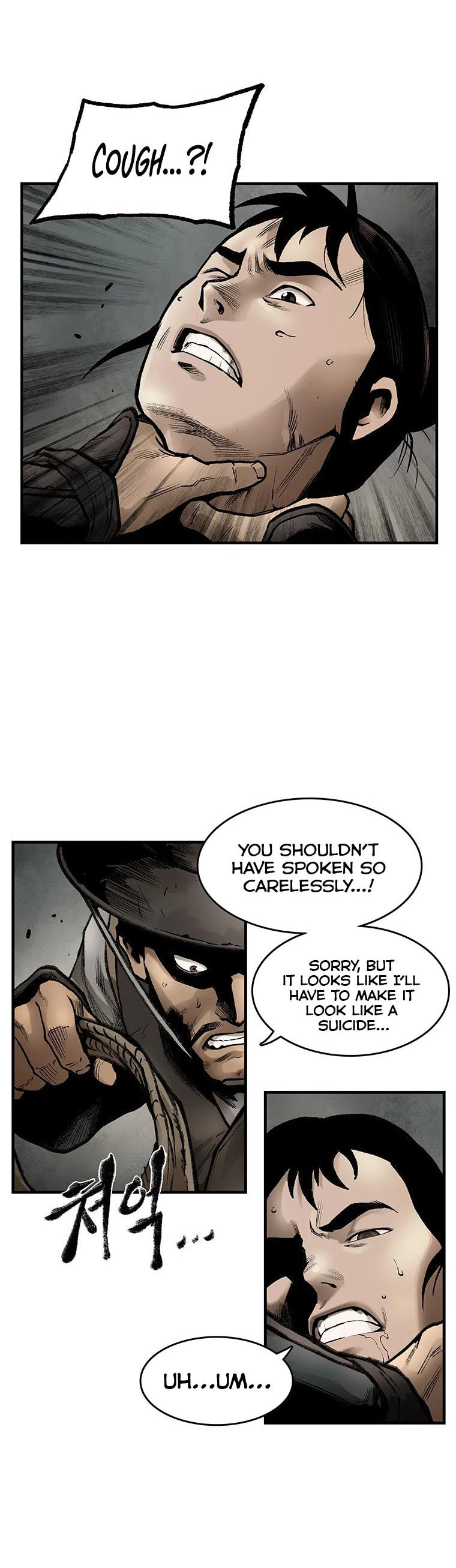 Kang-Ho Chapter 31 page 15 - 