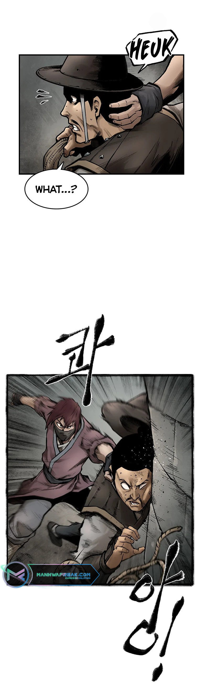 Kang-Ho Chapter 31 page 16 - 