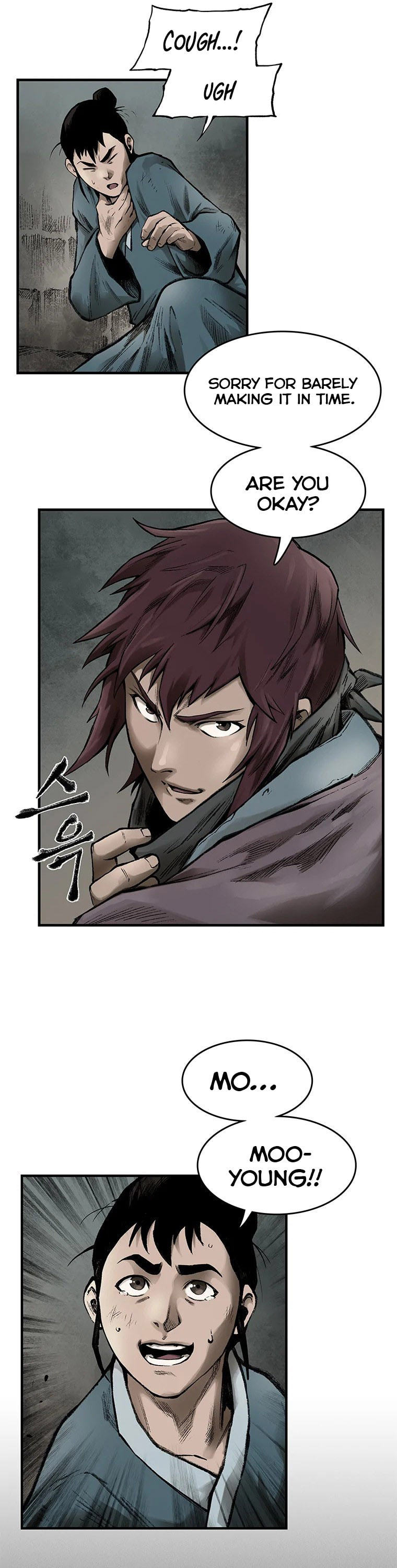 Kang-Ho Chapter 31 page 17 - 