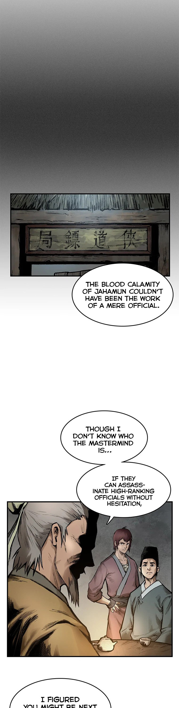 Kang-Ho Chapter 31 page 18 - 