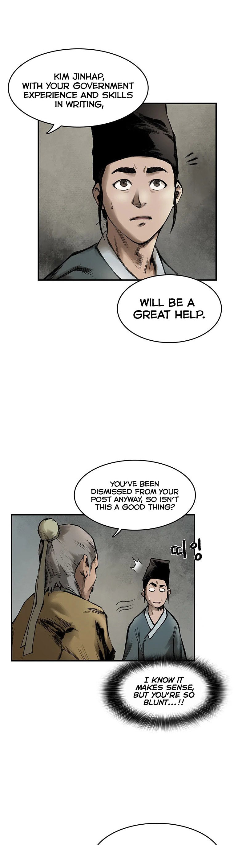 Kang-Ho Chapter 31 page 31 - 