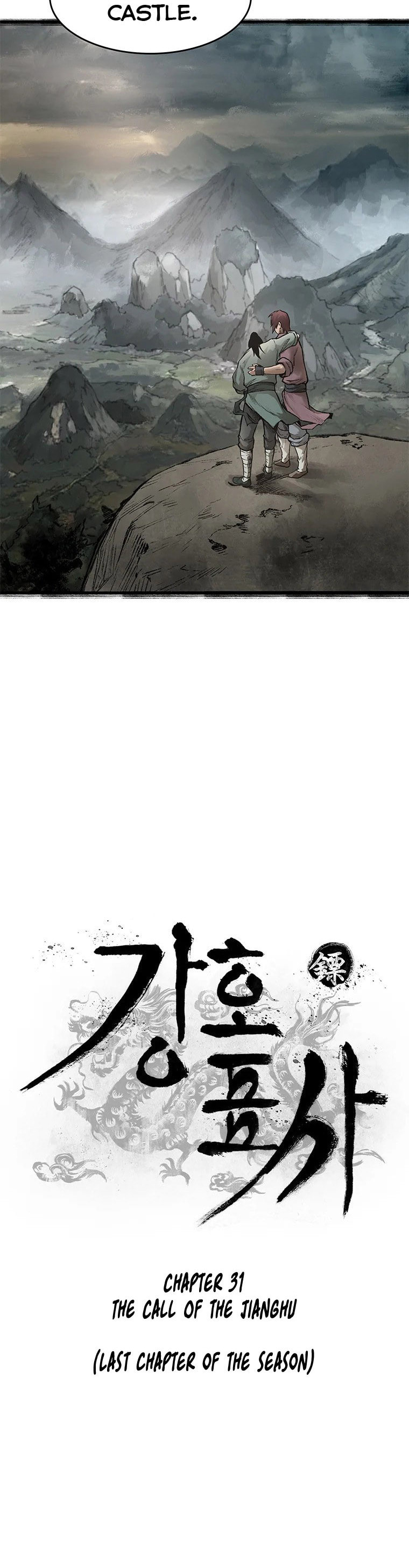 Kang-Ho Chapter 31 page 6 - 