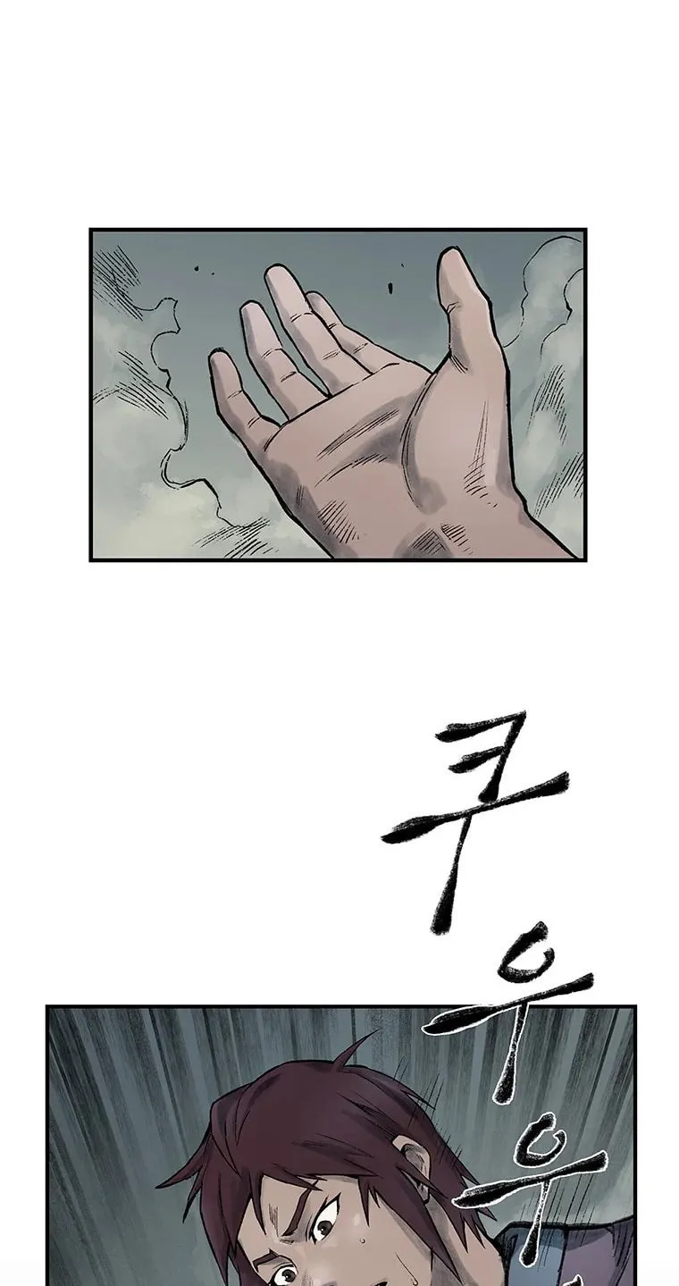 Kang-Ho Chapter 32 page 110 - 